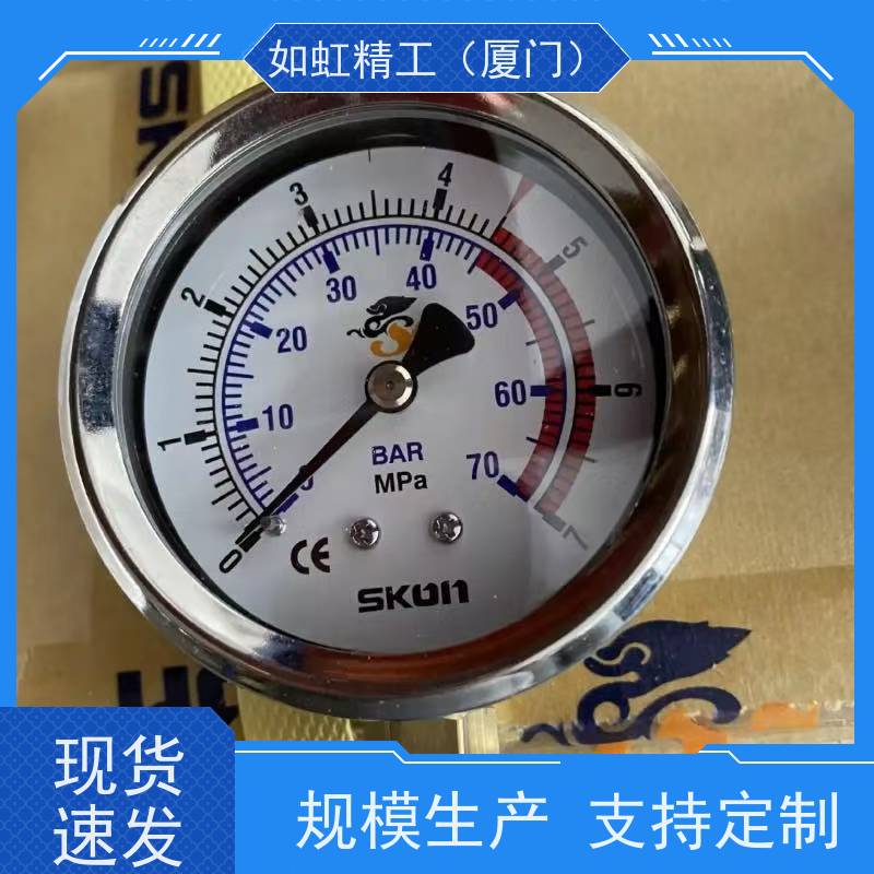 正规 2''1MPA 0-140PSI 压力表 台湾金器Mindman