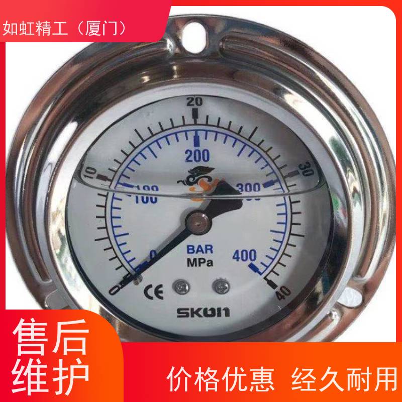 SKON台湾协钢压力表0-25mpa立式250BAR充油400BAR耐震压力表40mpa