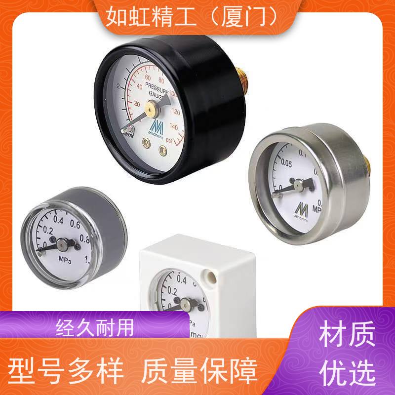 进口台湾协钢SKON耐震直立径向充油式压力表0-700PSI 0-50KG/CM