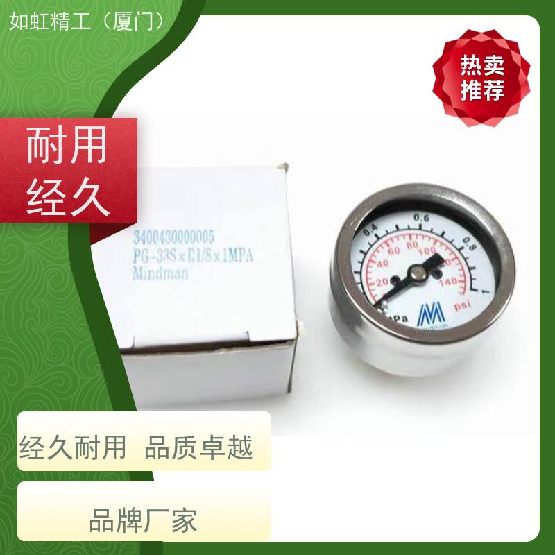 台湾金器 MINDMAN 压力表 PG-20 PG-25 PG-33S PG-40 方形 PG-5
