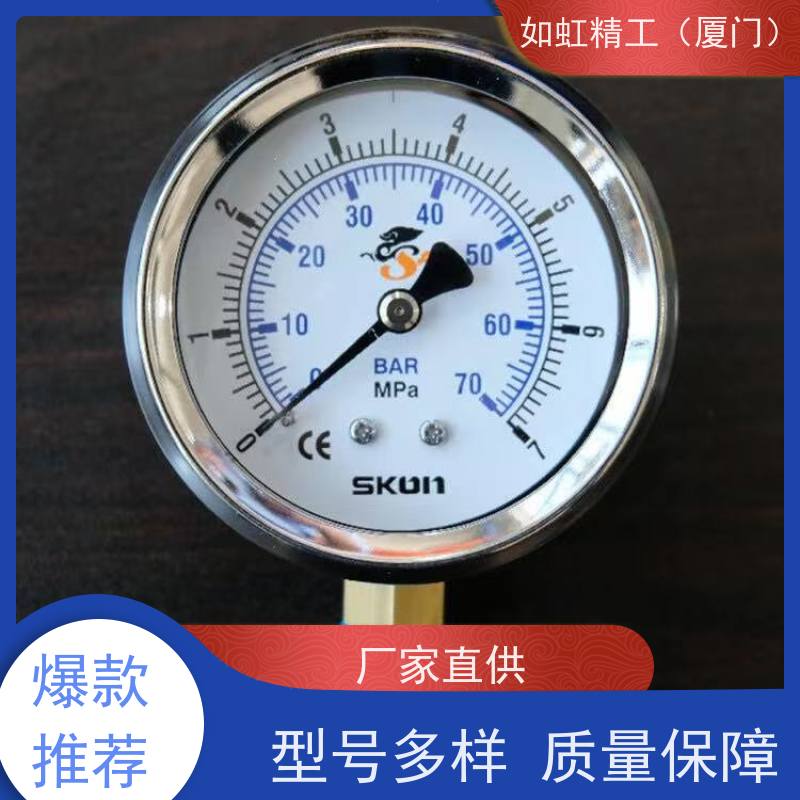 SKON径向耐震压力表0-40mpa协钢油压防震压力表400kg液压表1/4PT