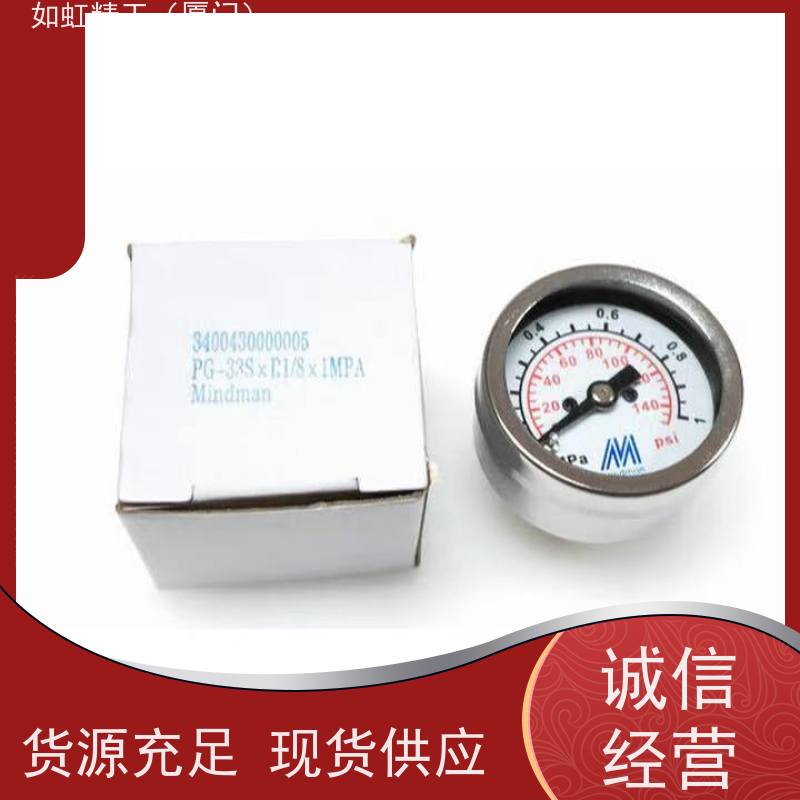 MAFR302-10A-CD 台湾金器MINDAMN 调压过滤器全自排水 压力表方块