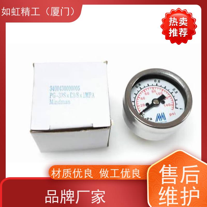 精密压力表YB-150A/B0.4级0.25级高精度真空1.6MPA