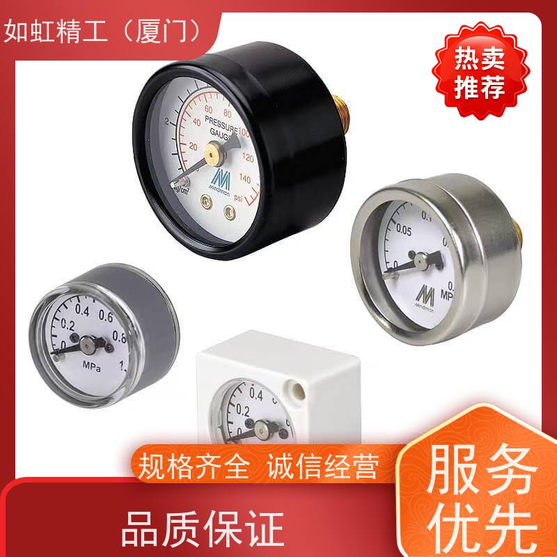 调压器指针气压压力表台湾金器PG20 PG25 PG33S PG40 PG50Mindman