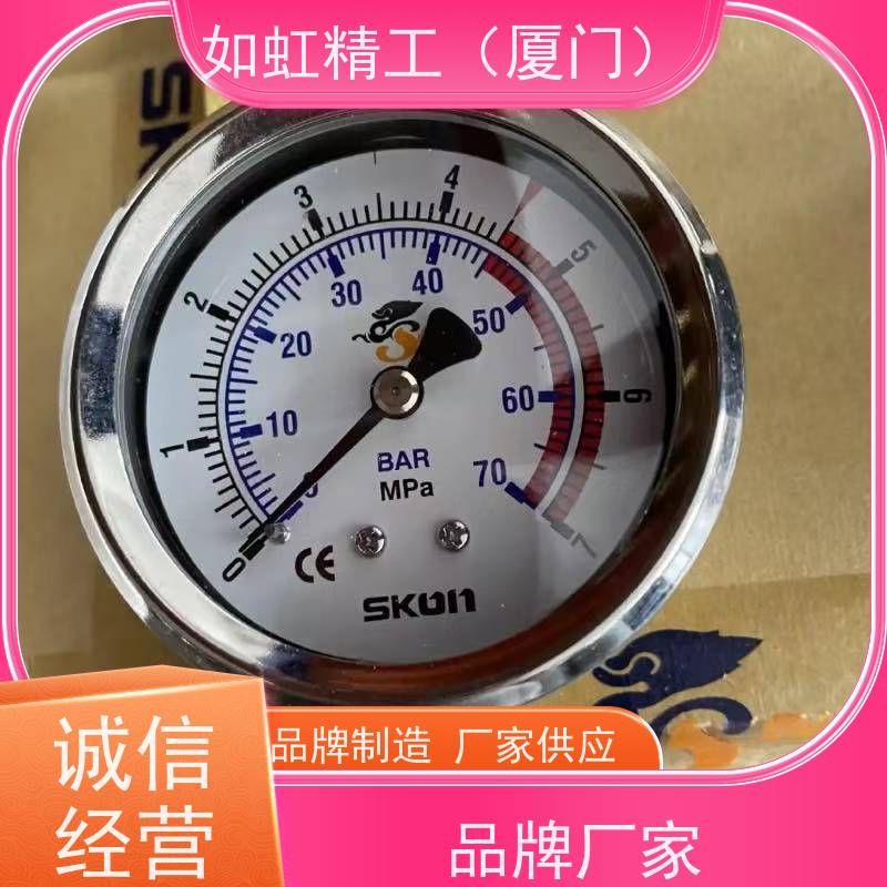 台湾金器 MINDMAN 压力表指针式内置式PG-20W 0议价