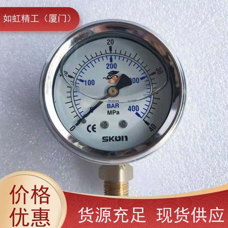 SKON协钢充油防震压力表0-10MPA立式耐震油压表100BAR台湾压力计