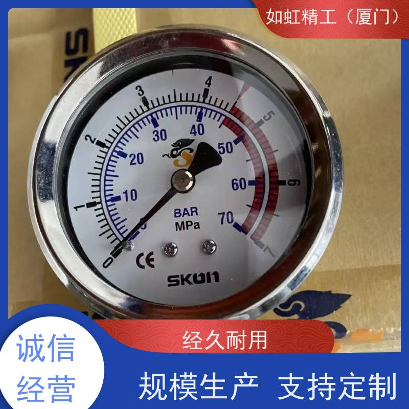 台湾金器 MINDMAN 压力表指针式内置式PG-20W 0