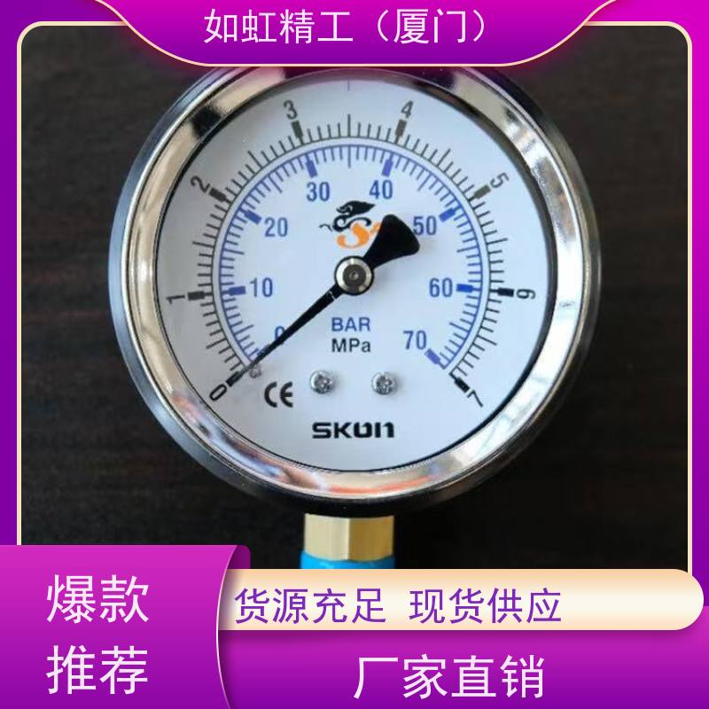 DPSN1-01020亚德客DPSP1-10-03电子数显负压表真空压力开关DPSN1B