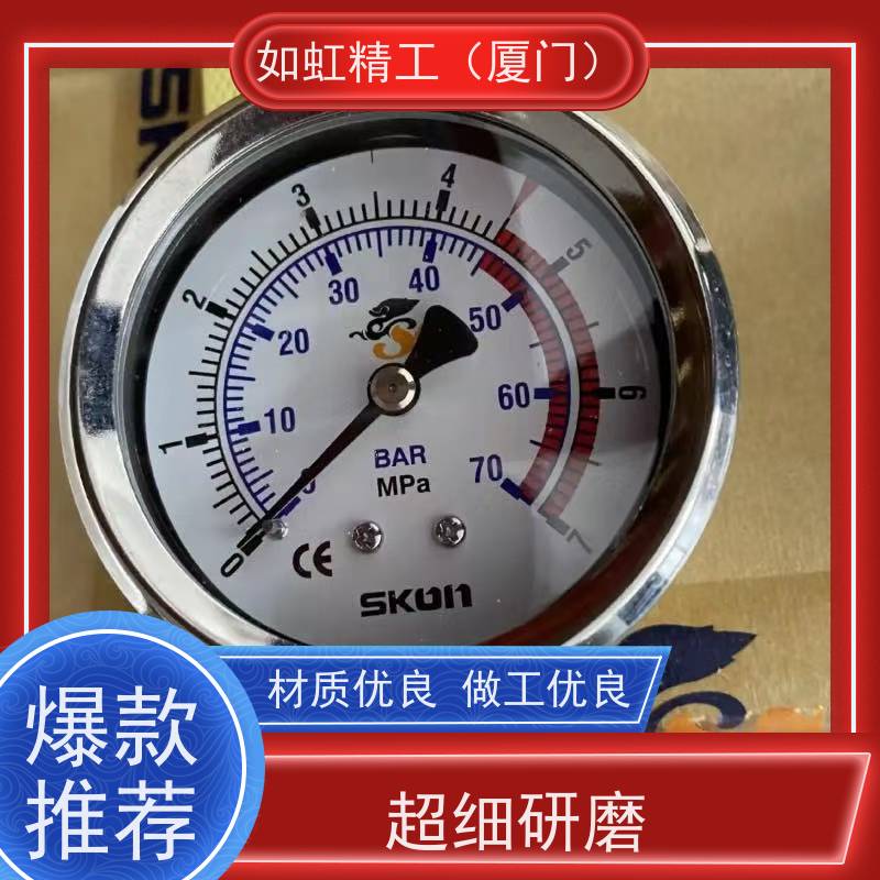 新款径向0-40MPA 耐震压力表 台湾 SKON 协钢充油立式压力表