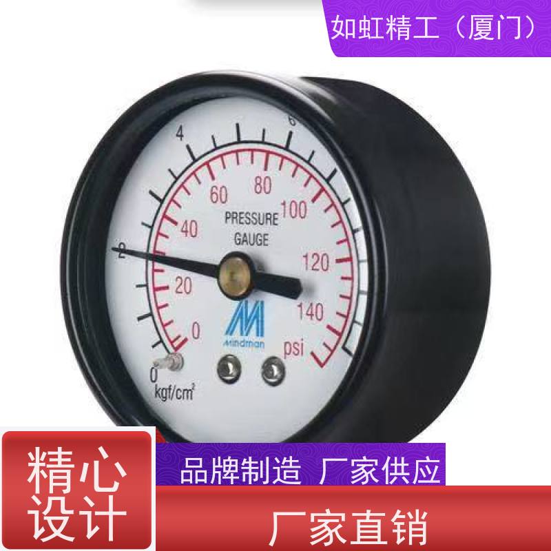 PG20 PG25 PG33S PG40 PG50Mindman调压器指针气压压力表台湾金器