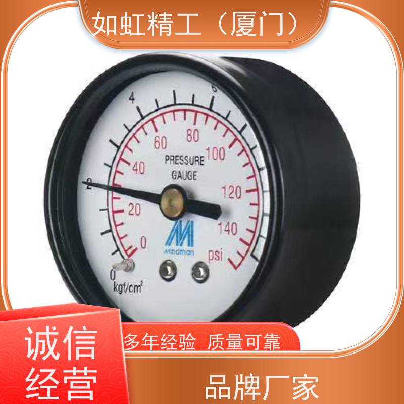 注塑机防震压力表原装台湾SKON协钢0-25MPA轴向压力表