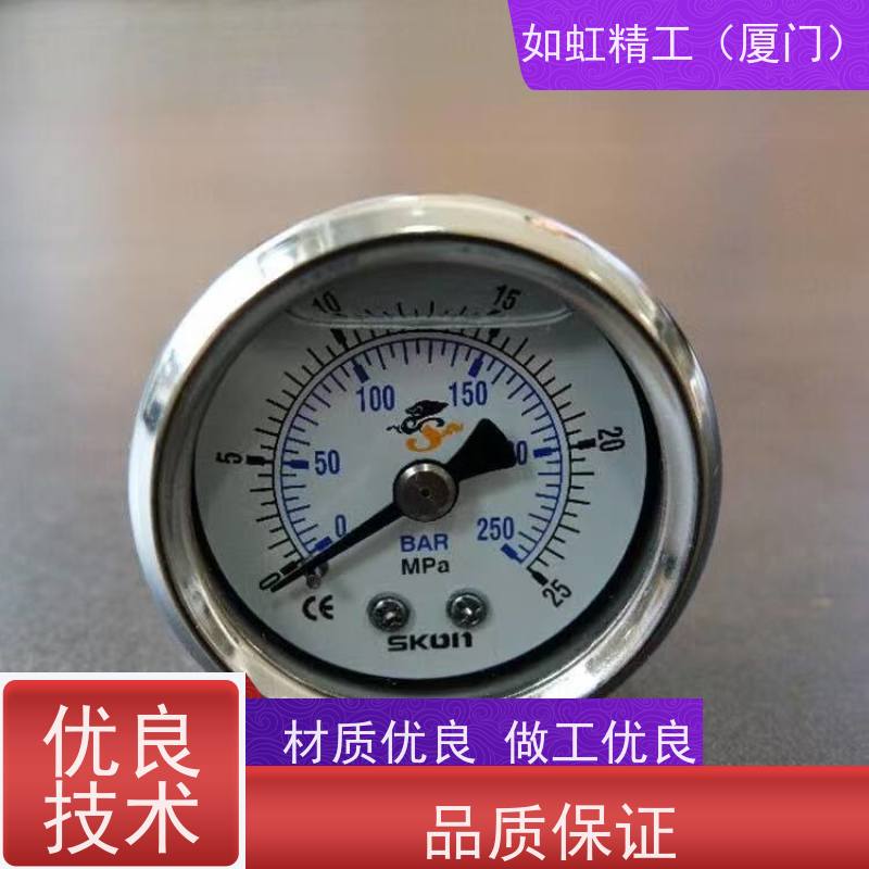 进口台湾协钢SKON耐震直立径向充油式压力表0-160BAR 0-16MPA