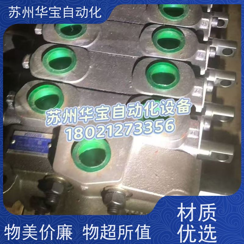 叉车配件多路阀合力龙工杭叉柳工tcm岛津液压分配器三联四联五联
