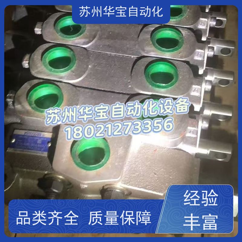 YOULI 装台湾油力 液压 进口 整体 手动 多路阀 换向阀 SN6