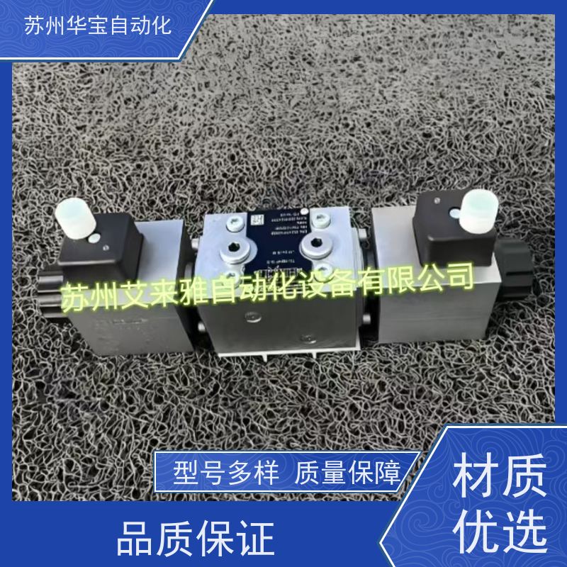 原装台湾油力 YOULI 液压 进口 整体手动多路阀 换向阀 MB3系列