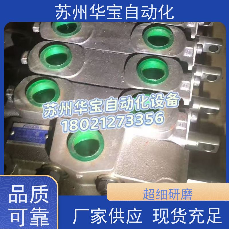 多路换向阀分配器密封圈维修包防尘支架手柄球头后盖各种配件大全