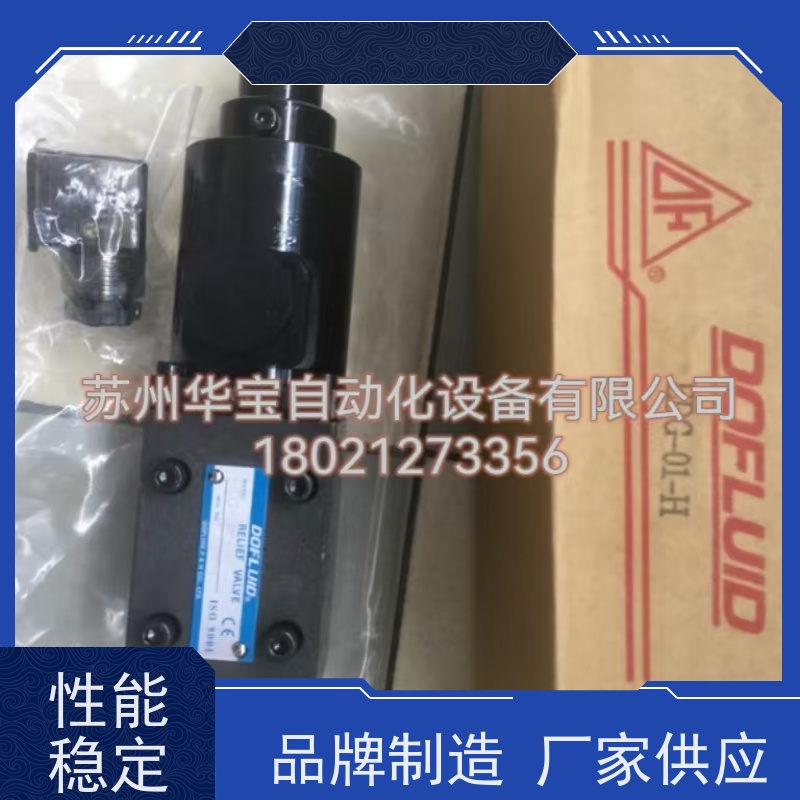 电磁阀4V210-08 220V控制器气动换向阀气阀线圈24V二位五通电子阀