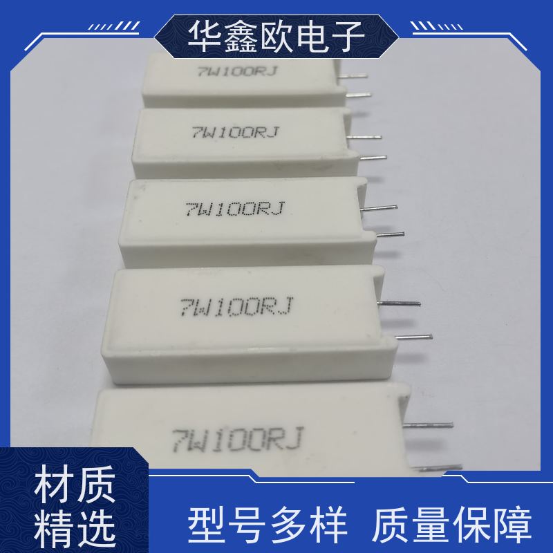 HXO电阻 SQM-10W SQM立式水泥电阻厂家 品质保证 200R