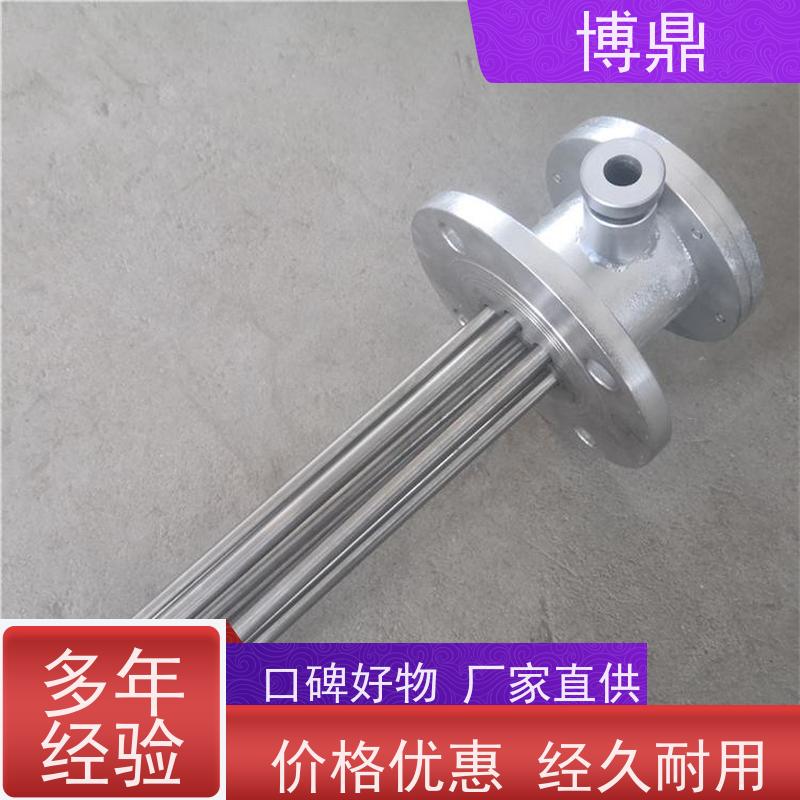 博鼎制热设备 高温加热棒 升温快加热效率高 快速升温