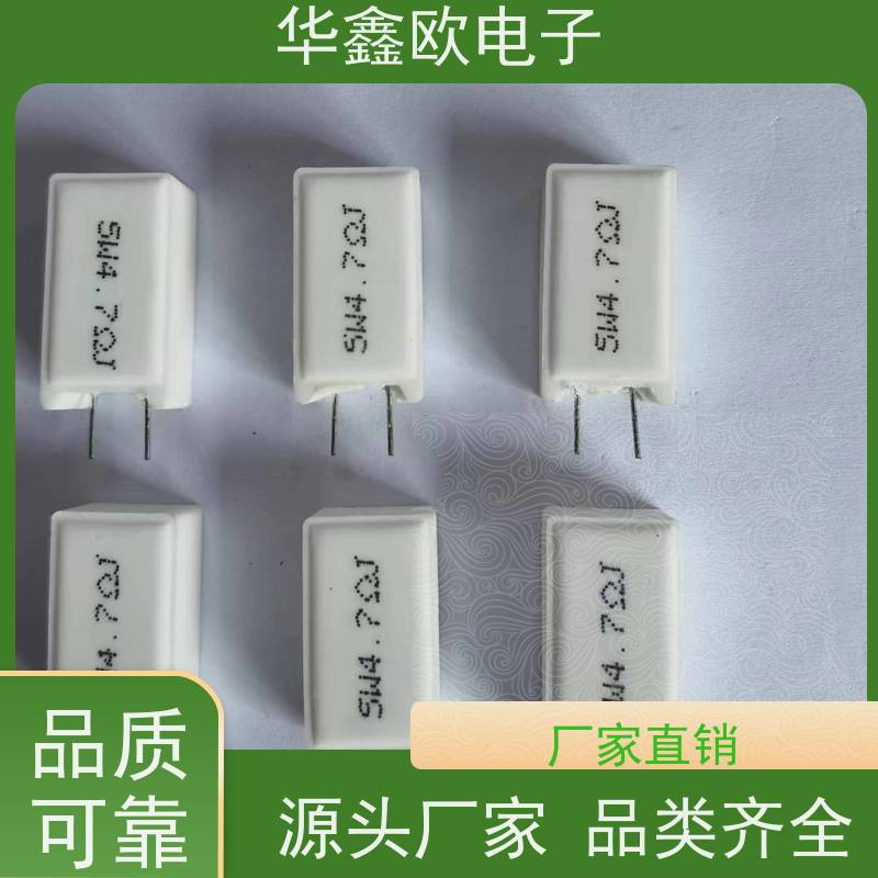 HXO电阻 SQM-5W SQM立式水泥电阻厂家 源头工厂 33K