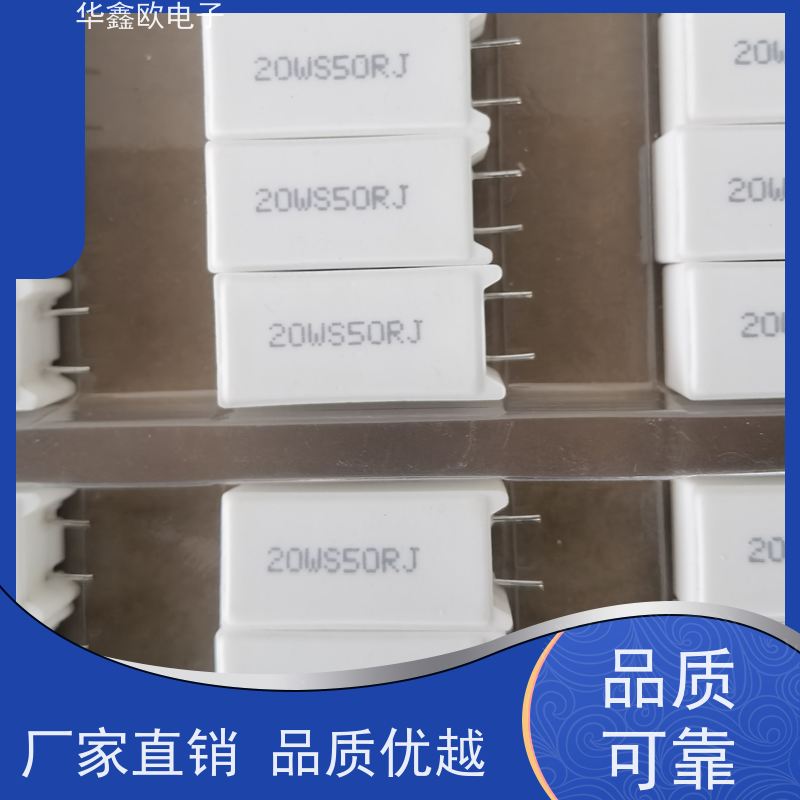HXO电阻 SQM-5W RX27-5功率型立式水泥电阻 源头工厂 5R