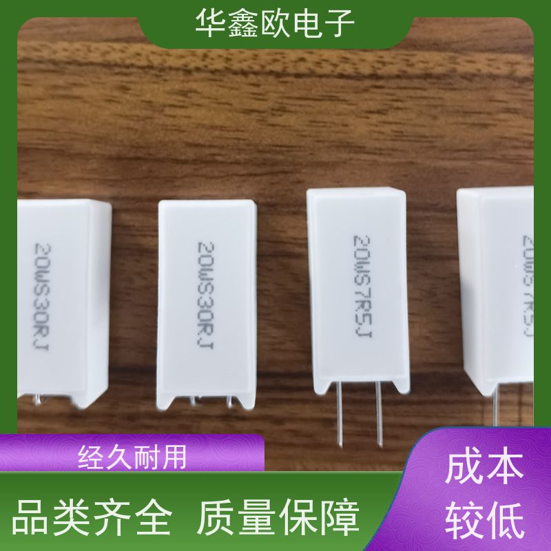 华鑫欧 SQM-5W RX27-5功率型立式水泥电阻 品质保证 22K