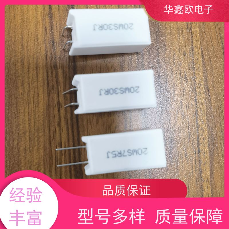 HXO电阻 SQM-7W 20W-SQM水泥电阻器 源头工厂 5R