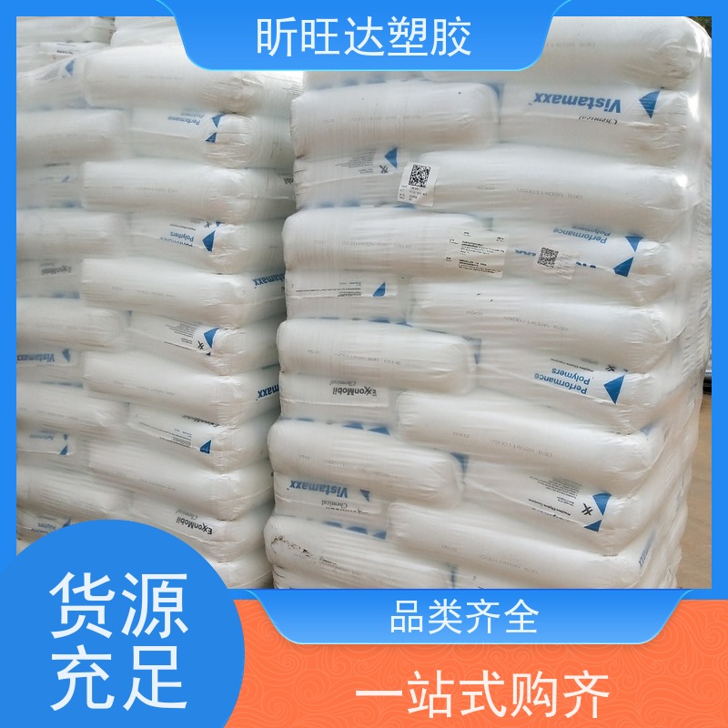 韩国LG化学高抗冲POE 薄膜级用于运动鞋底发泡中底、大底等