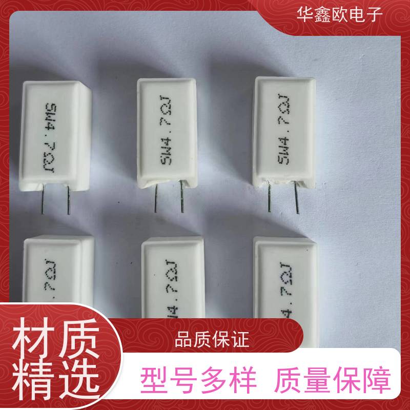 HXO电阻 SQM-15W RX27-5功率型立式水泥电阻 品质保证 33K