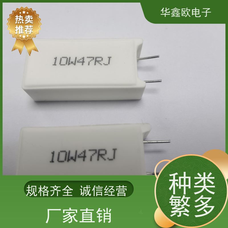 HXO电阻 RX27-5 SQM立式水泥电阻器 源头工厂 1K