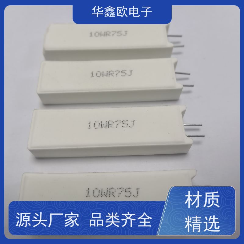 HXO电阻 SQM-20W 5W-SQM立式水泥电阻 品质保证 100R
