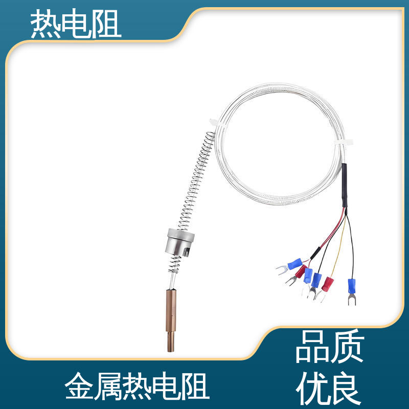 天康 WZP-130 热电阻 维护成本低 厂家供应 现货充足