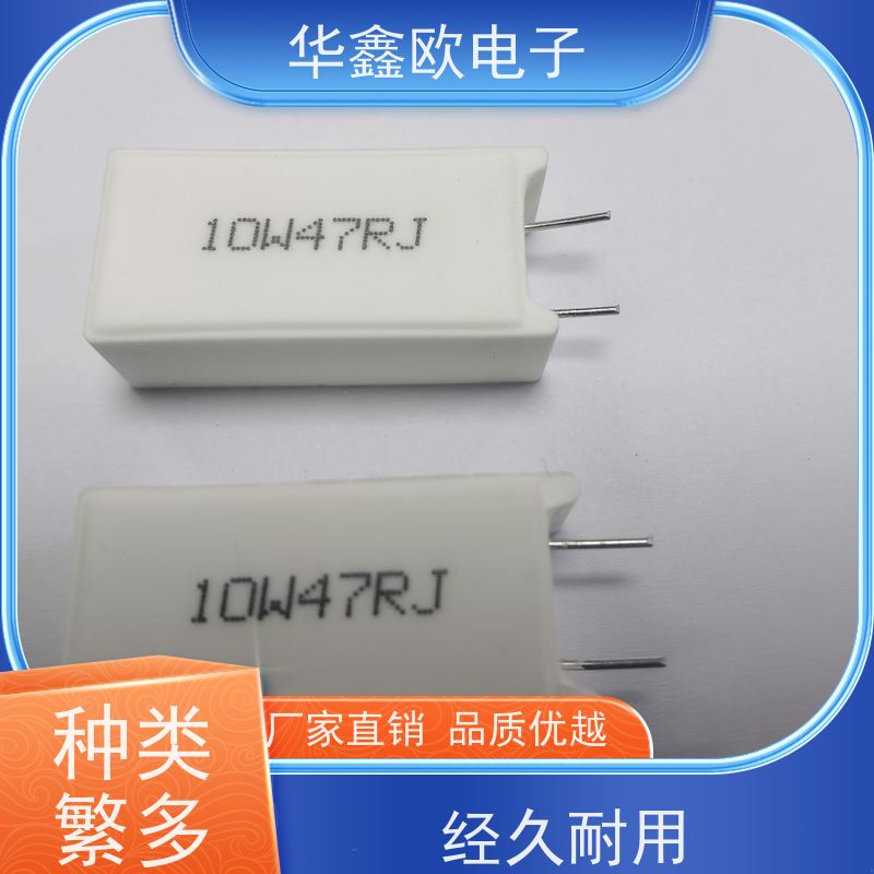 HXO电阻 RX27-5 SQM立式水泥电阻厂家 品质保证 22R