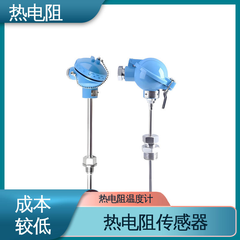 天康 WZP-131 热电阻型号 可靠性高 厂家供应 现货充足