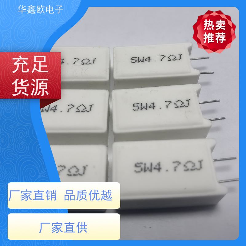 HXO电阻 SQM-15W 立式水泥电阻器 源头工厂 200R