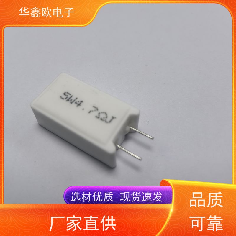 华鑫欧 SQM-25W 20W-SQM水泥电阻器 品质保证 1R