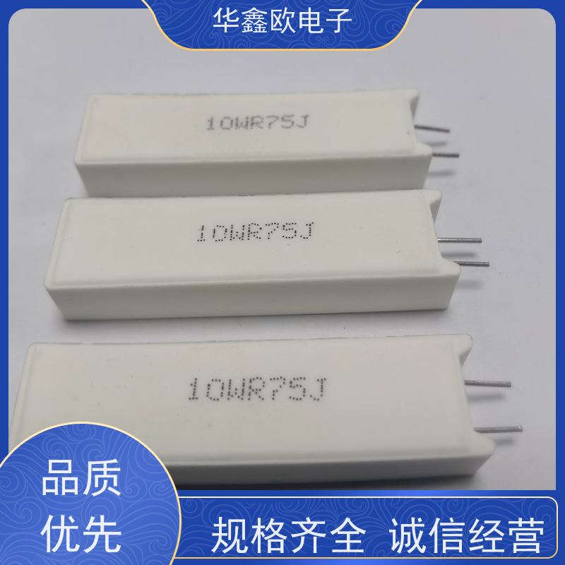 HXO电阻 SQM-25W SQM立式水泥电阻厂家 源头工厂 1K