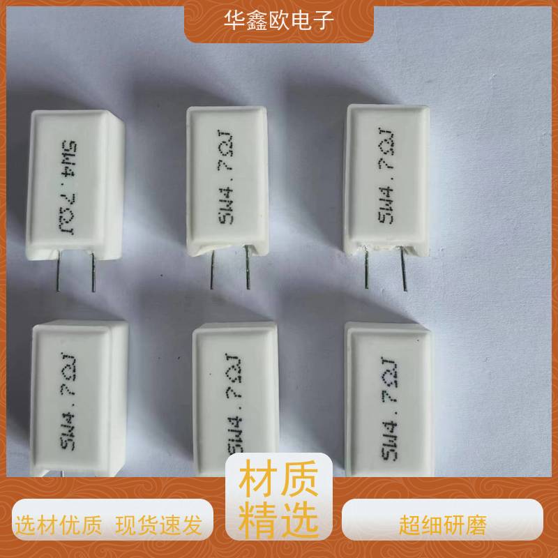 华鑫欧 SQM-20W RX27-5功率型立式水泥电阻 品质保证 33K