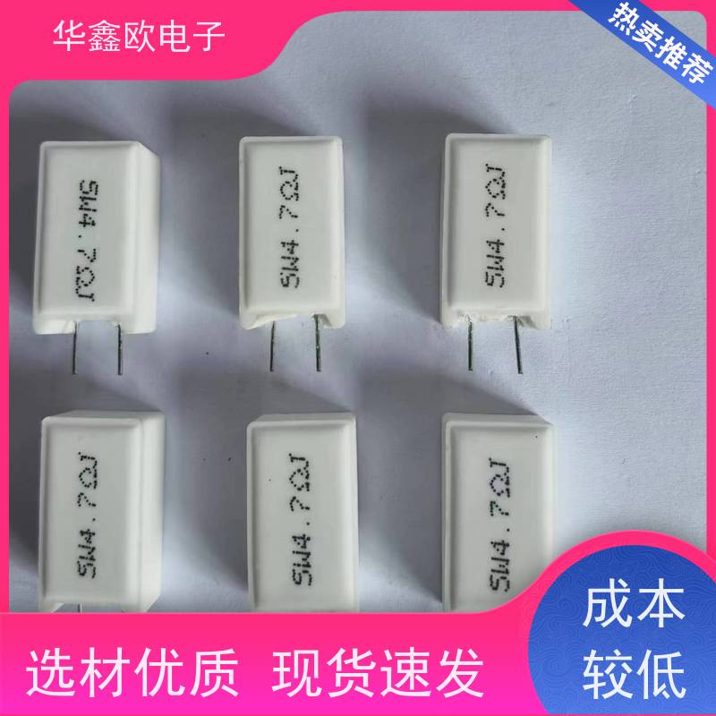 HXO电阻 SQM-10W SQM立式水泥电阻厂家 品质保证 0R1
