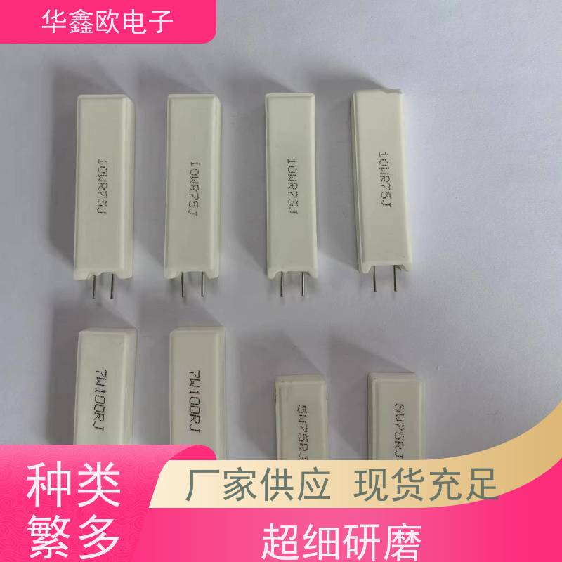HXO电阻 SQM-10W 5W-SQM立式水泥电阻 品质保证 100K
