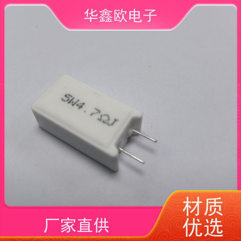 HXO电阻 SQM-10W RX27-5功率型立式水泥电阻 源头工厂 47R