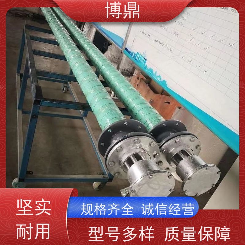博鼎制热设备 不锈钢加热管 水箱加热液体加热 加热效率高
