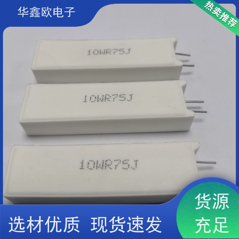 华鑫欧 SQM-20W SQM立式水泥电阻器 源头工厂 68R