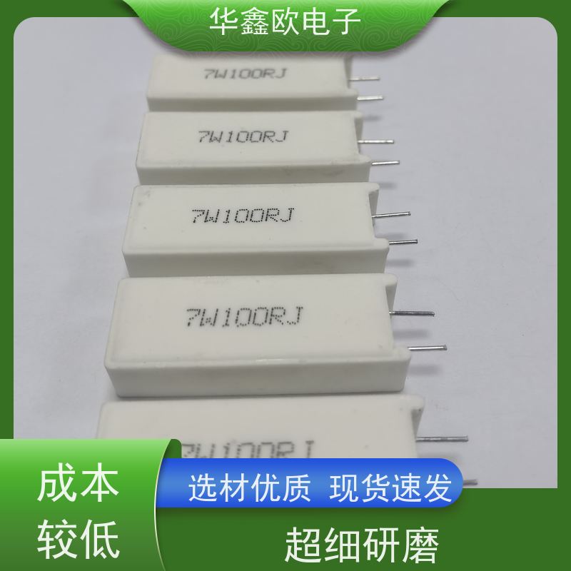 华鑫欧 SQM-10W RX27-5功率型立式水泥电阻 500R