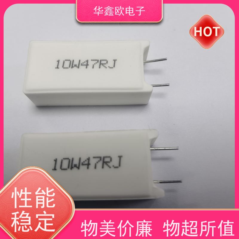 HXO电阻 SQM-10W RX27-5功率型立式水泥电阻 品质保证 51K