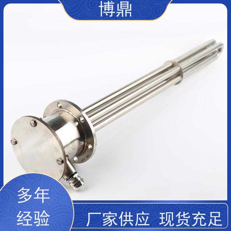 博鼎制热设备 法兰加热管 不锈钢水箱加热 发热均匀