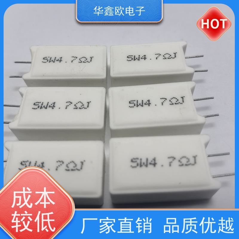 华鑫欧 RX27-5功率型立式水泥电阻 源头工厂 68R