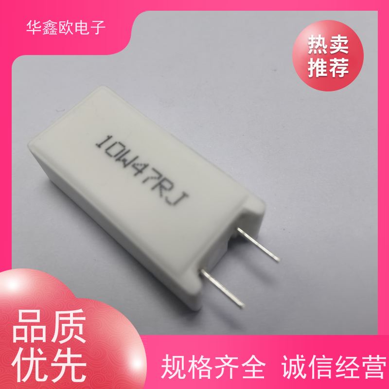 HXO电阻 SQM-10W SQM立式水泥电阻器 源头工厂 68R