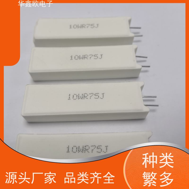 华鑫欧 SQM-5W SQM立式水泥电阻器 品质保证 68K