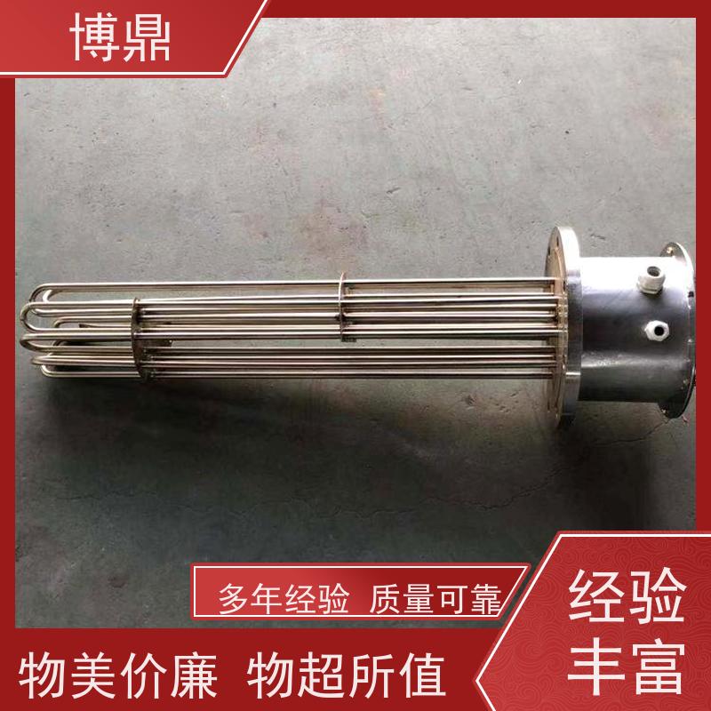 博鼎制热设备 不锈钢加热管 水箱加热液体加热 货源充足